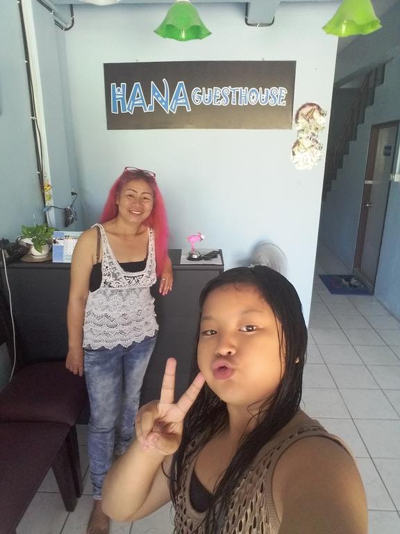 הואה הין Hana Guesthouse מראה חיצוני תמונה