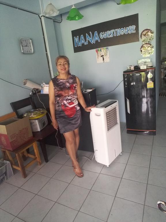 הואה הין Hana Guesthouse מראה חיצוני תמונה