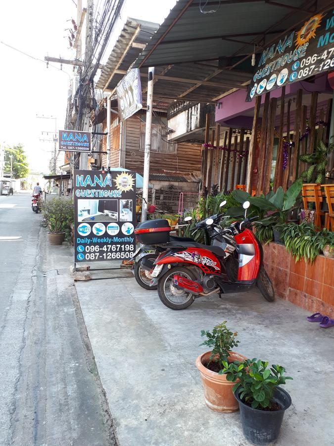 הואה הין Hana Guesthouse מראה חיצוני תמונה