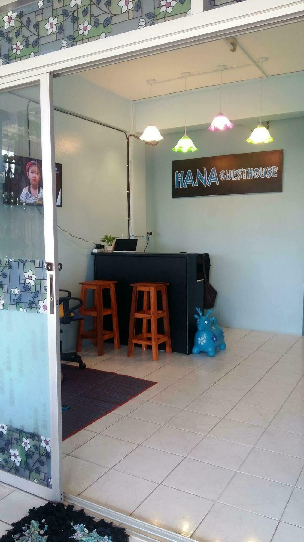 הואה הין Hana Guesthouse מראה חיצוני תמונה