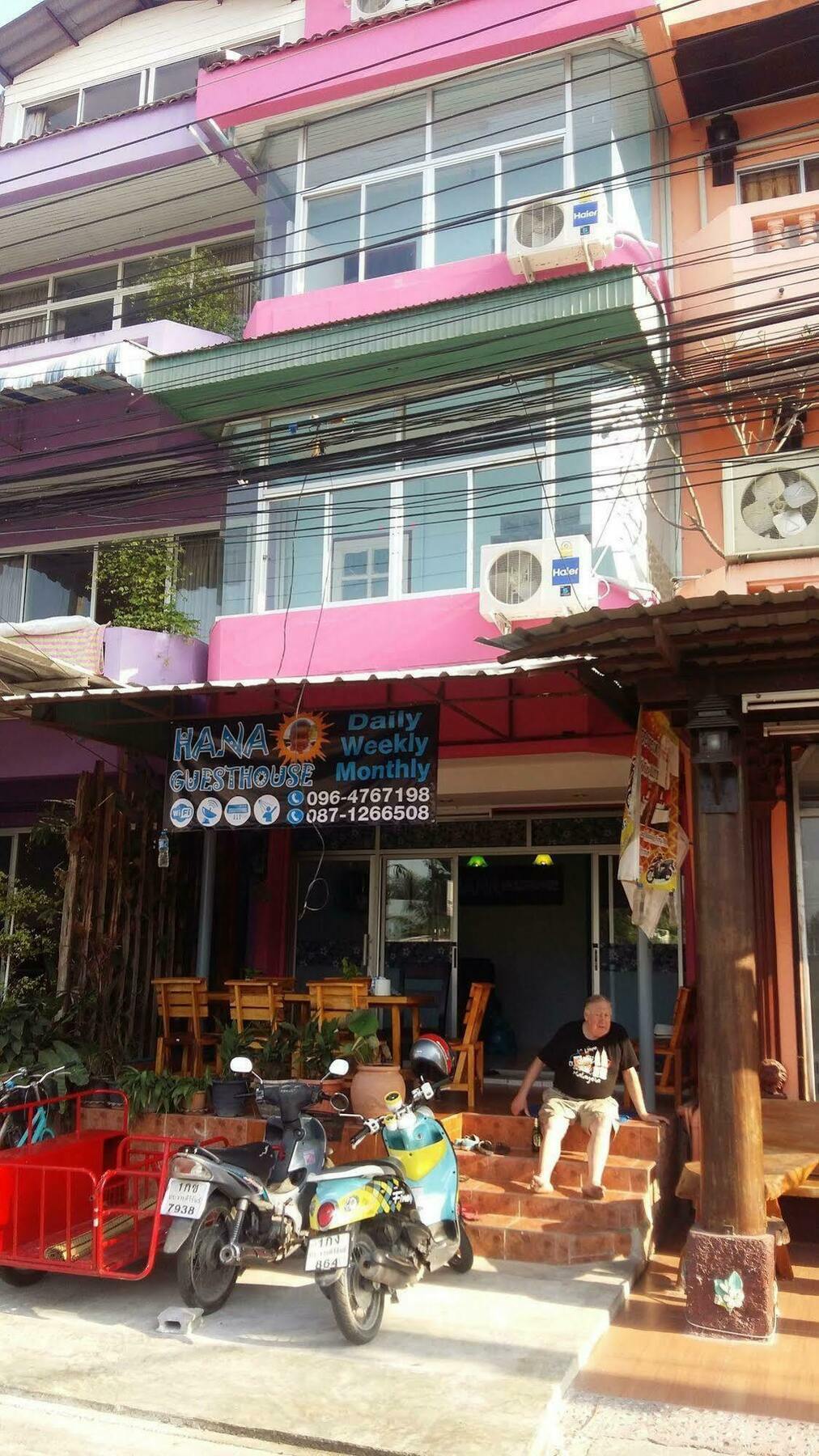 הואה הין Hana Guesthouse מראה חיצוני תמונה